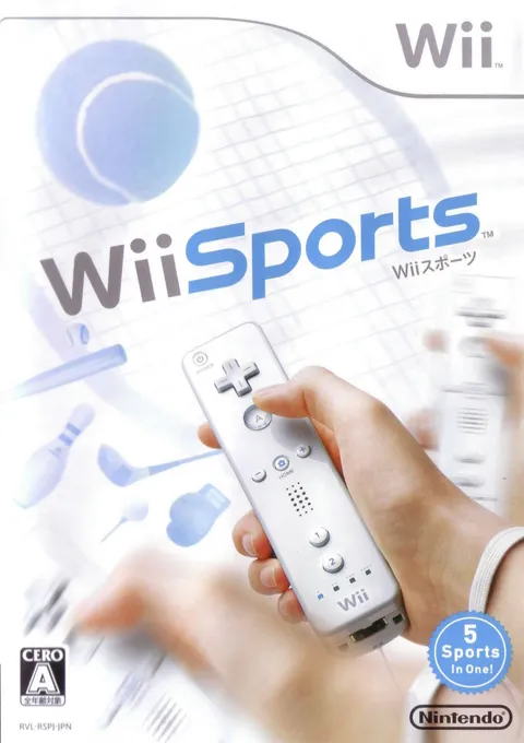 Wii Sports (Japan)